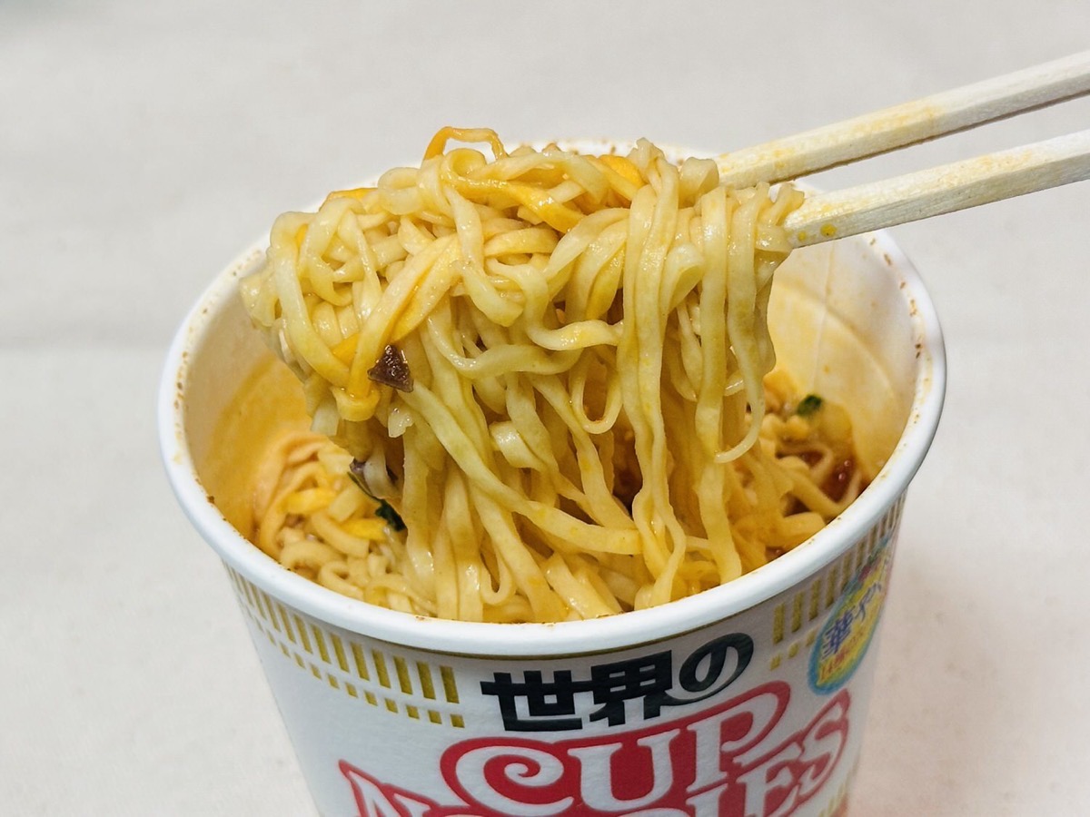 カップヌードル 14種のスパイス麻辣湯 021.