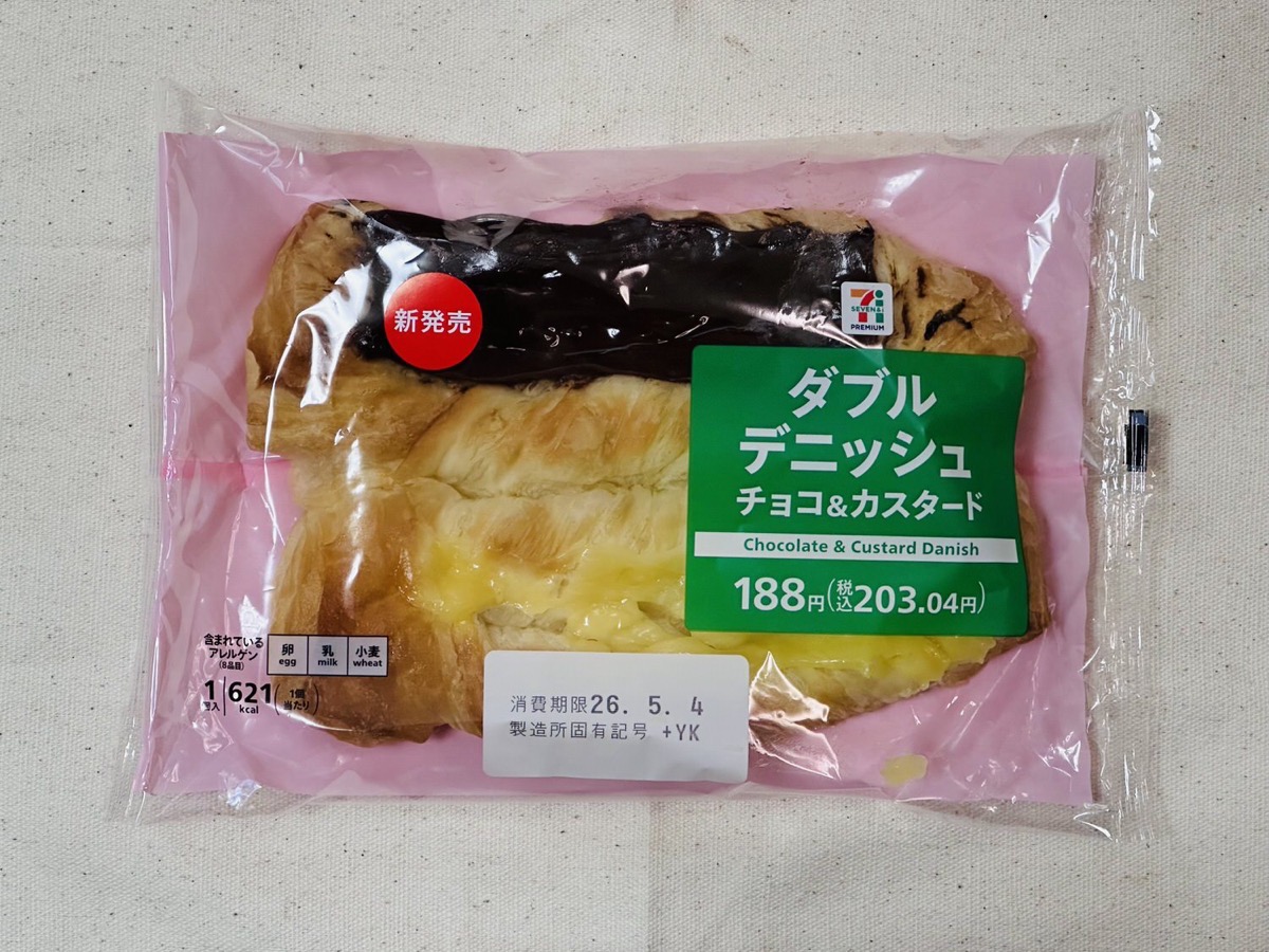 セブンイレブン ダブルデニッシュ チョコ＆カスタード 001.