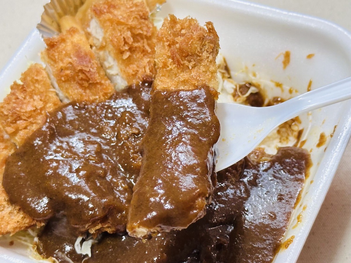 かつや カツカレー（竹） 023.