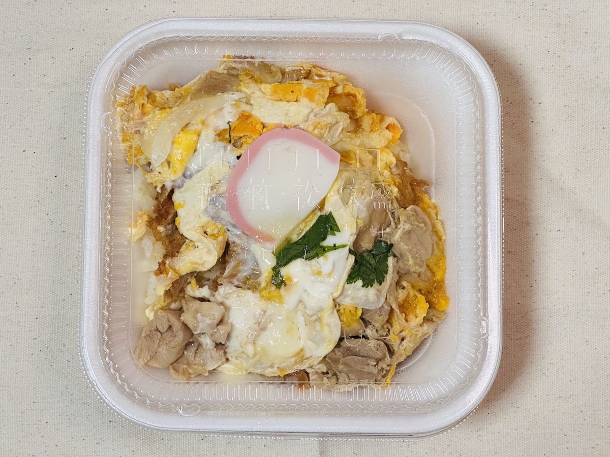 かつや 出汁醤油ロースカツ in the 親子丼 001.