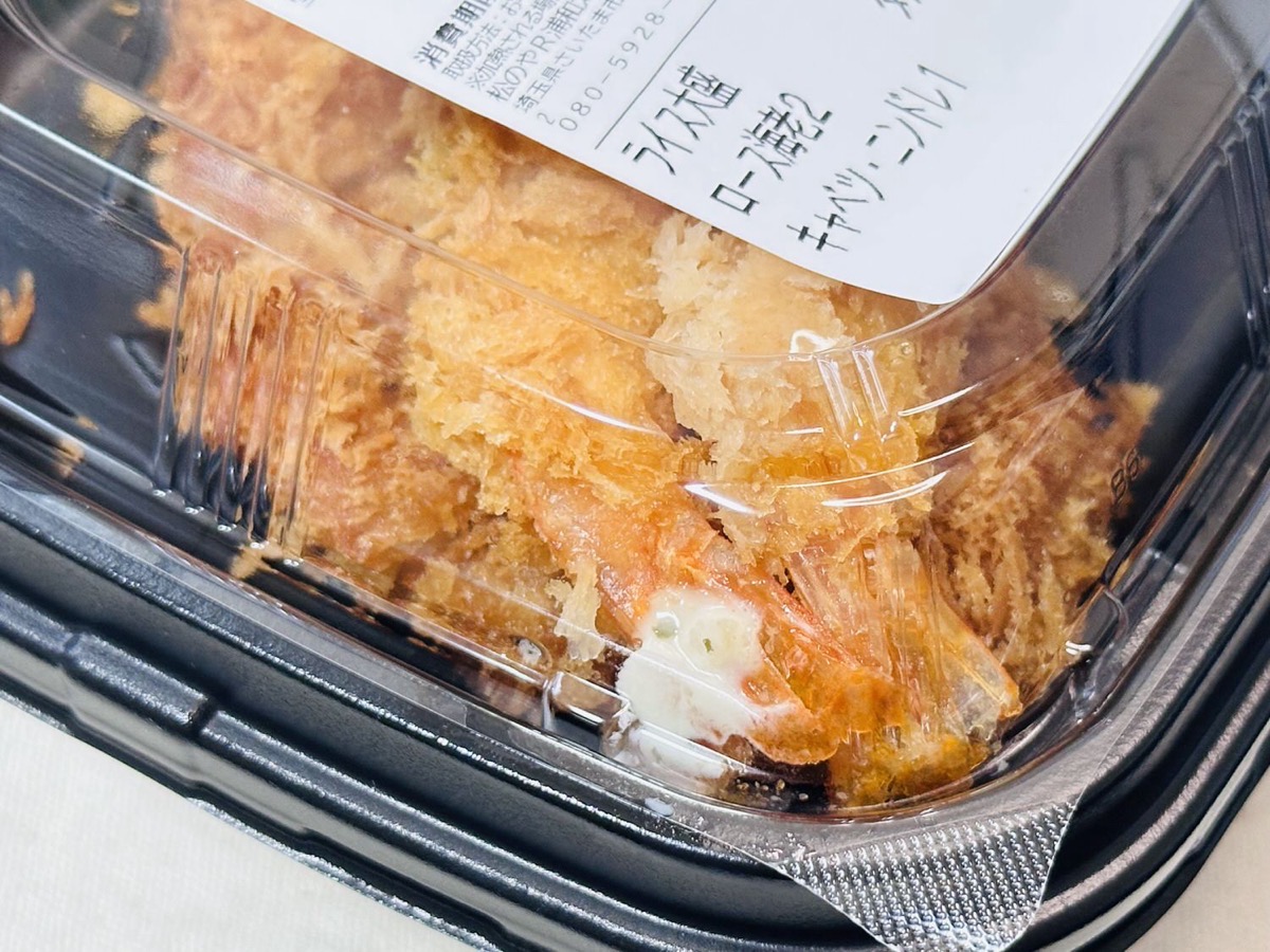 松のや ロースかつ＆海老フライ（2尾）定食 005.