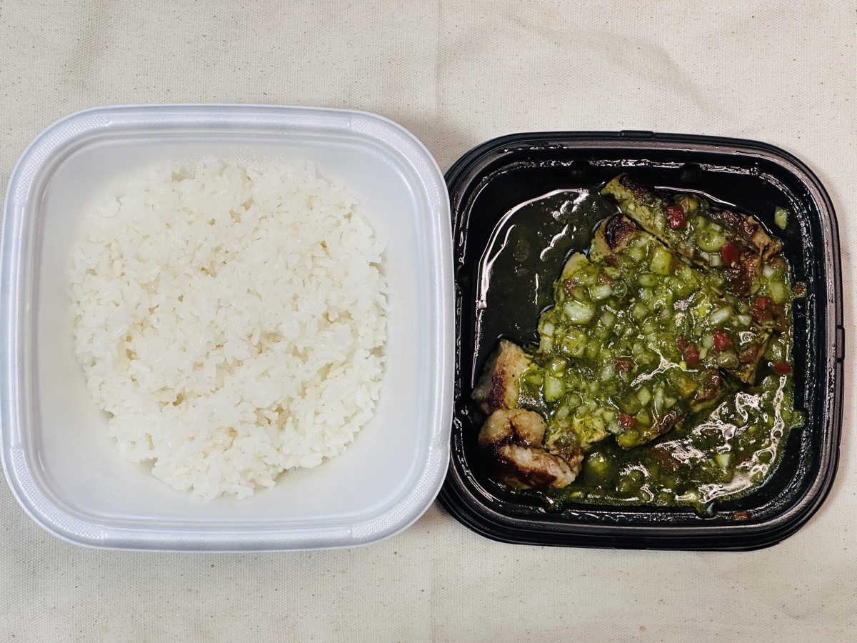 松屋 チミチュリソース厚切りポークグリル定食 005.