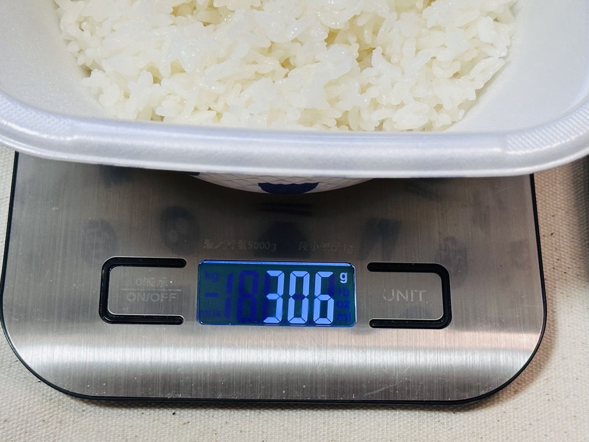 松屋 チミチュリソース厚切りポークグリル定食 006.