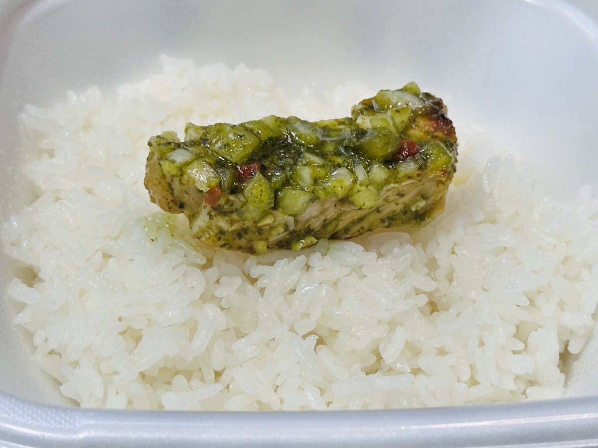 松屋 チミチュリソース厚切りポークグリル定食 021.
