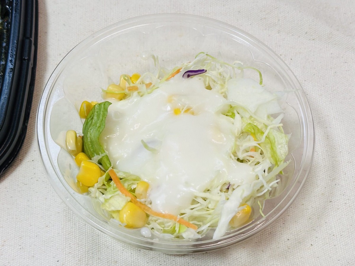 松屋 チミチュリソース厚切りポークグリル定食 023.