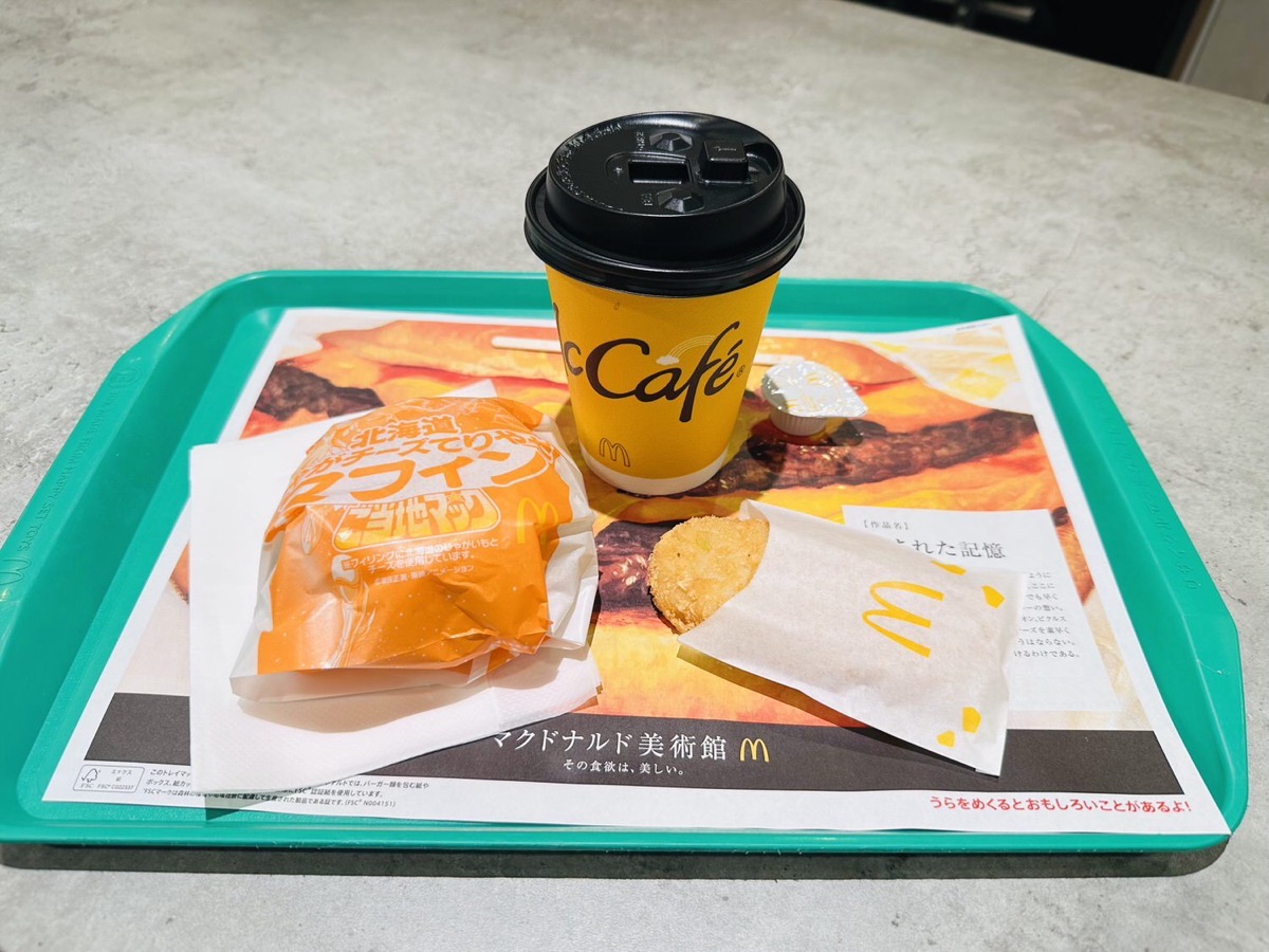 マクドナルド 北海道じゃがチーズてりやきマフィン 001.