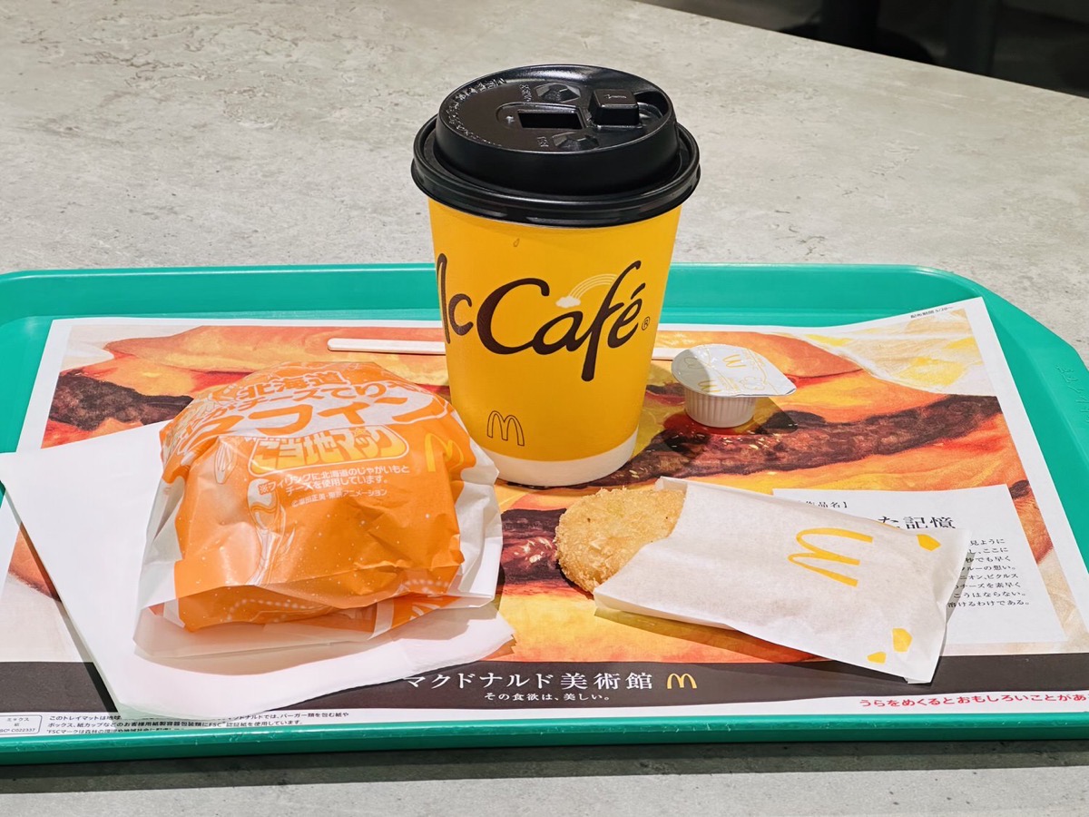 マクドナルド 北海道じゃがチーズてりやきマフィン 003.