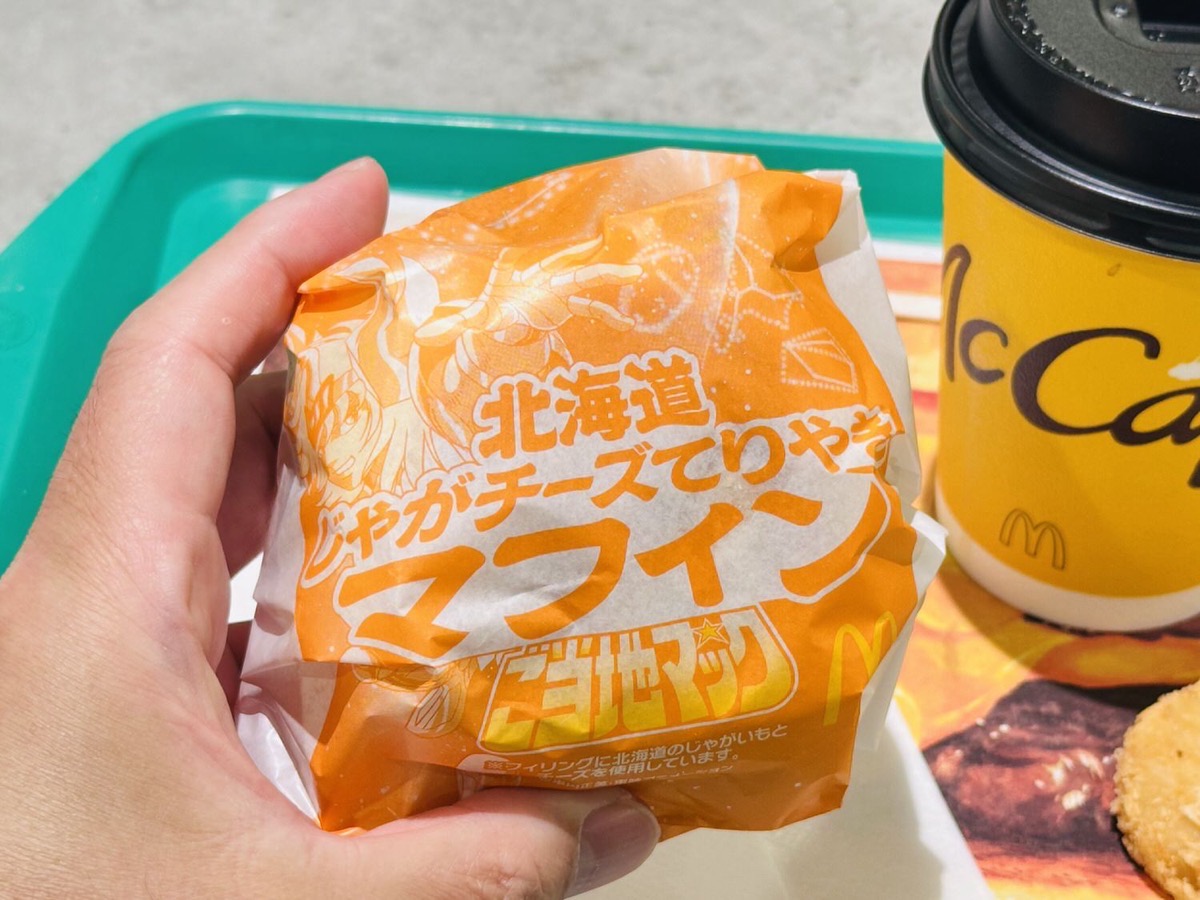 マクドナルド 北海道じゃがチーズてりやきマフィン 005.