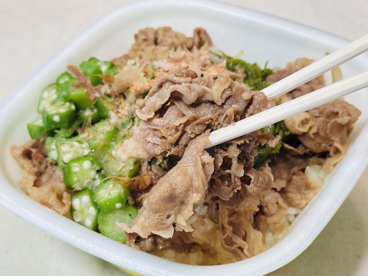 すき家 めかぶオクラ牛丼 018.