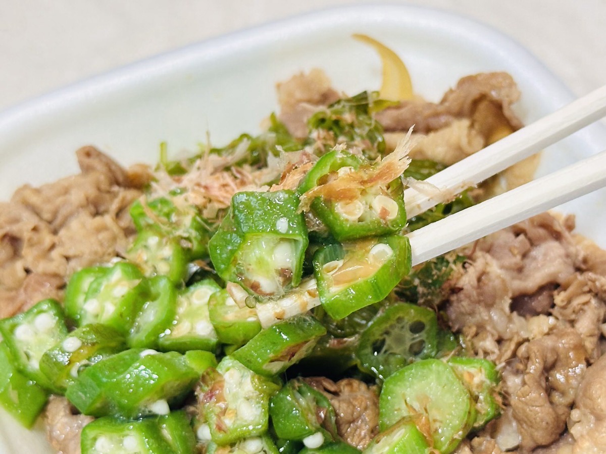 すき家 めかぶオクラ牛丼 021.