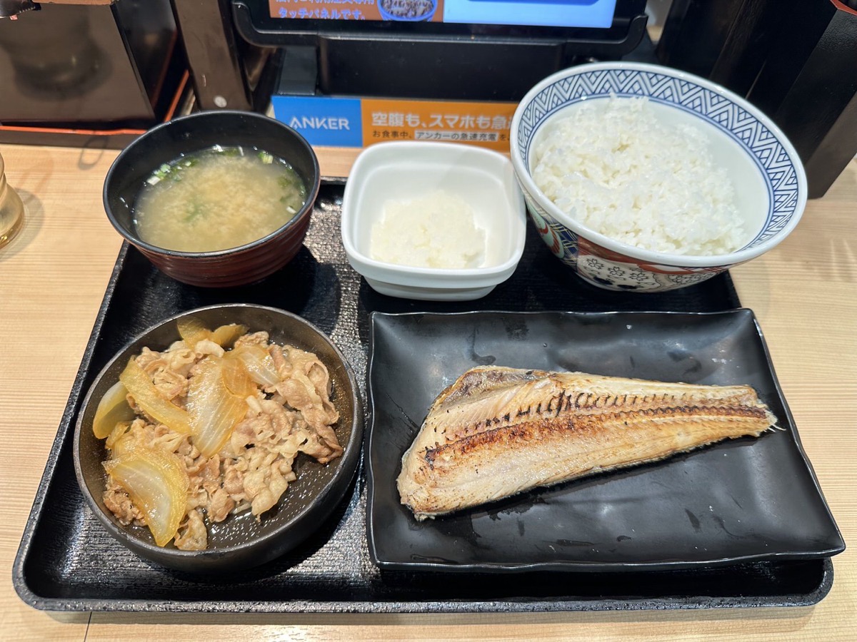 吉野家 牛ほっけ定食 004.