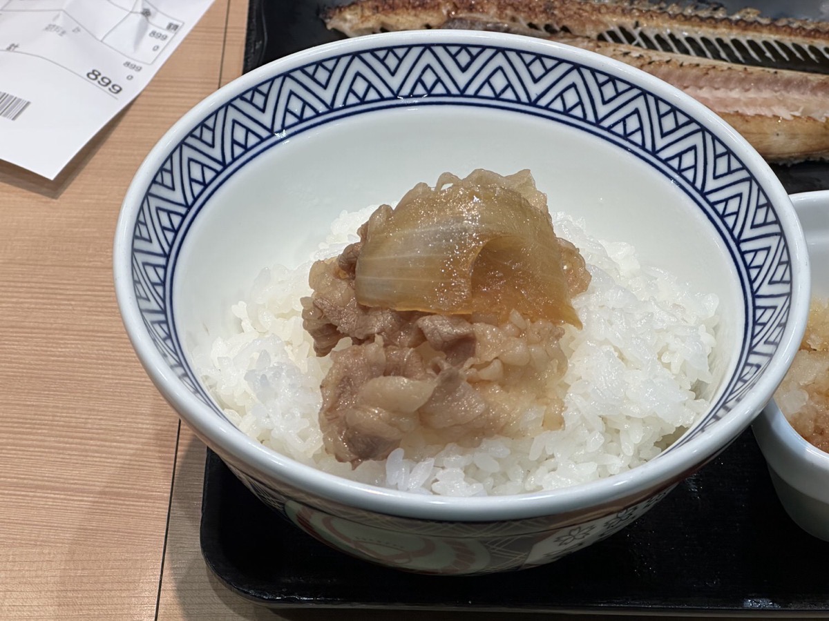 吉野家 牛ほっけ定食 014.