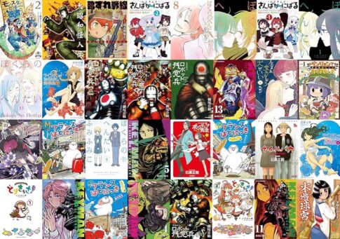 thumbnail image