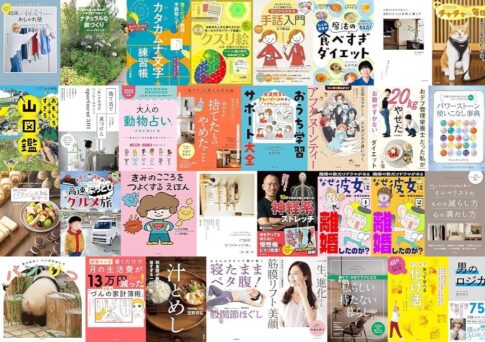 thumbnail image