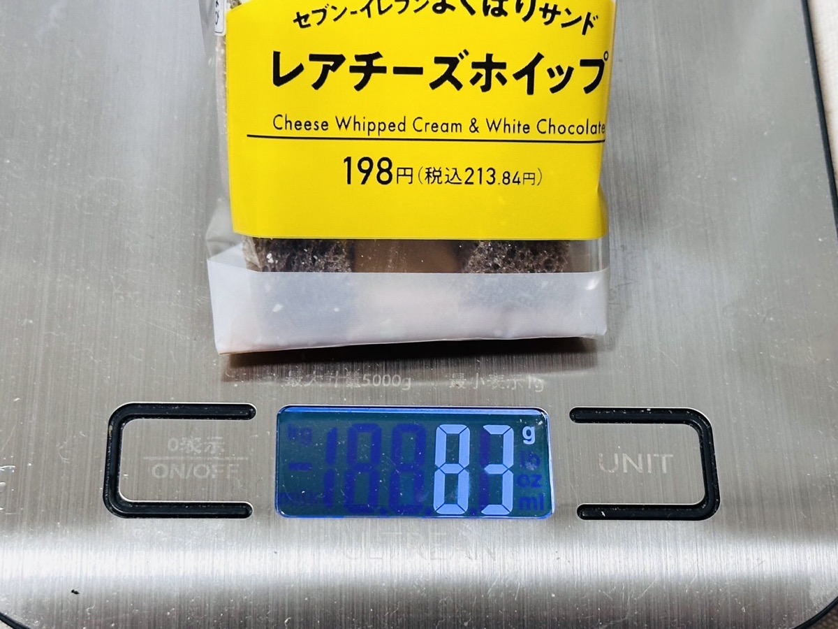 セブンイレブン よくばりサンド レアチーズホイップ 009.