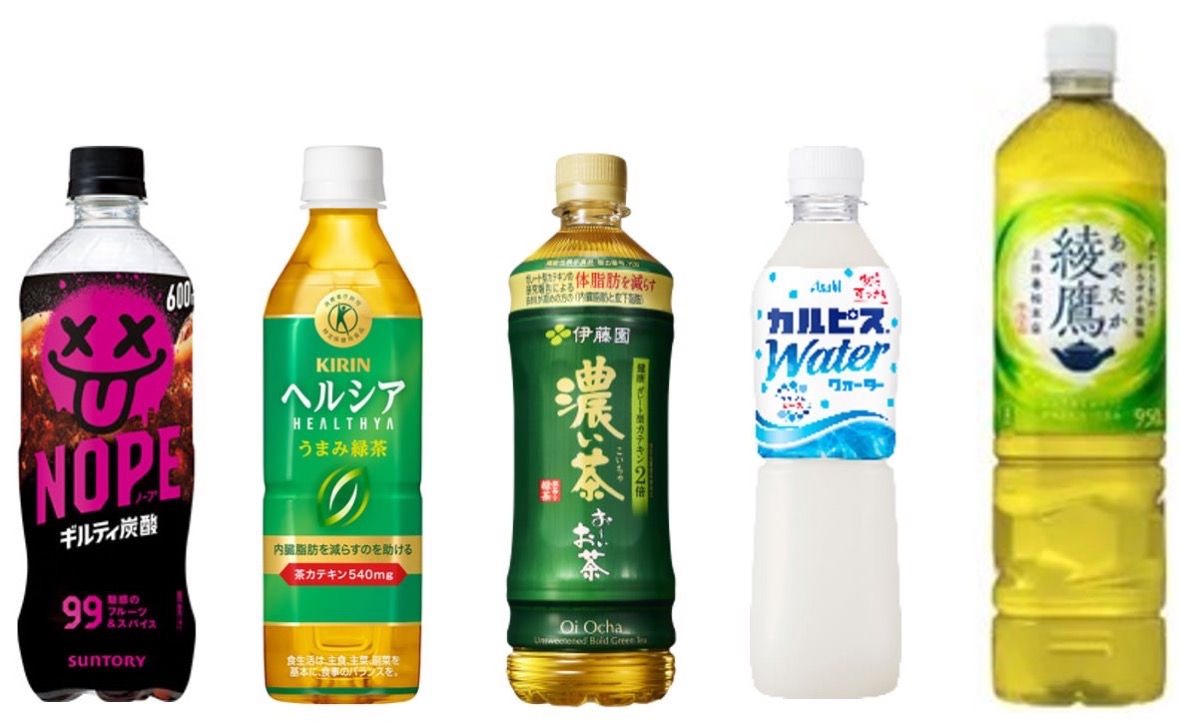 711 drink free onigiri 002.