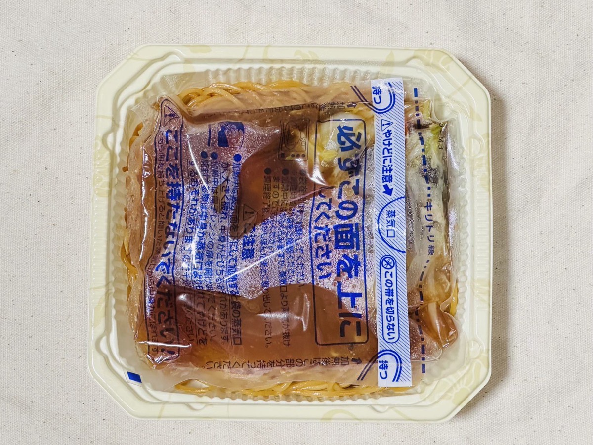 セブンイレブン 7プレミアム 五目あんかけ焼そば009.