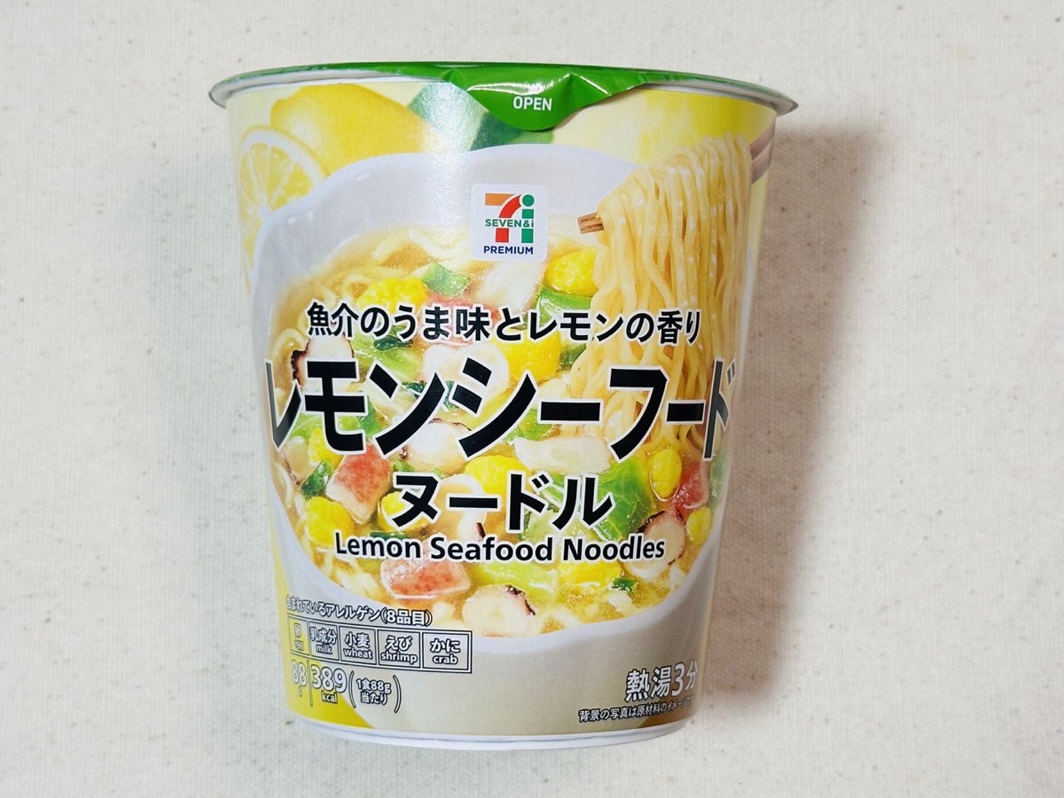 711 lemon seafood 001.