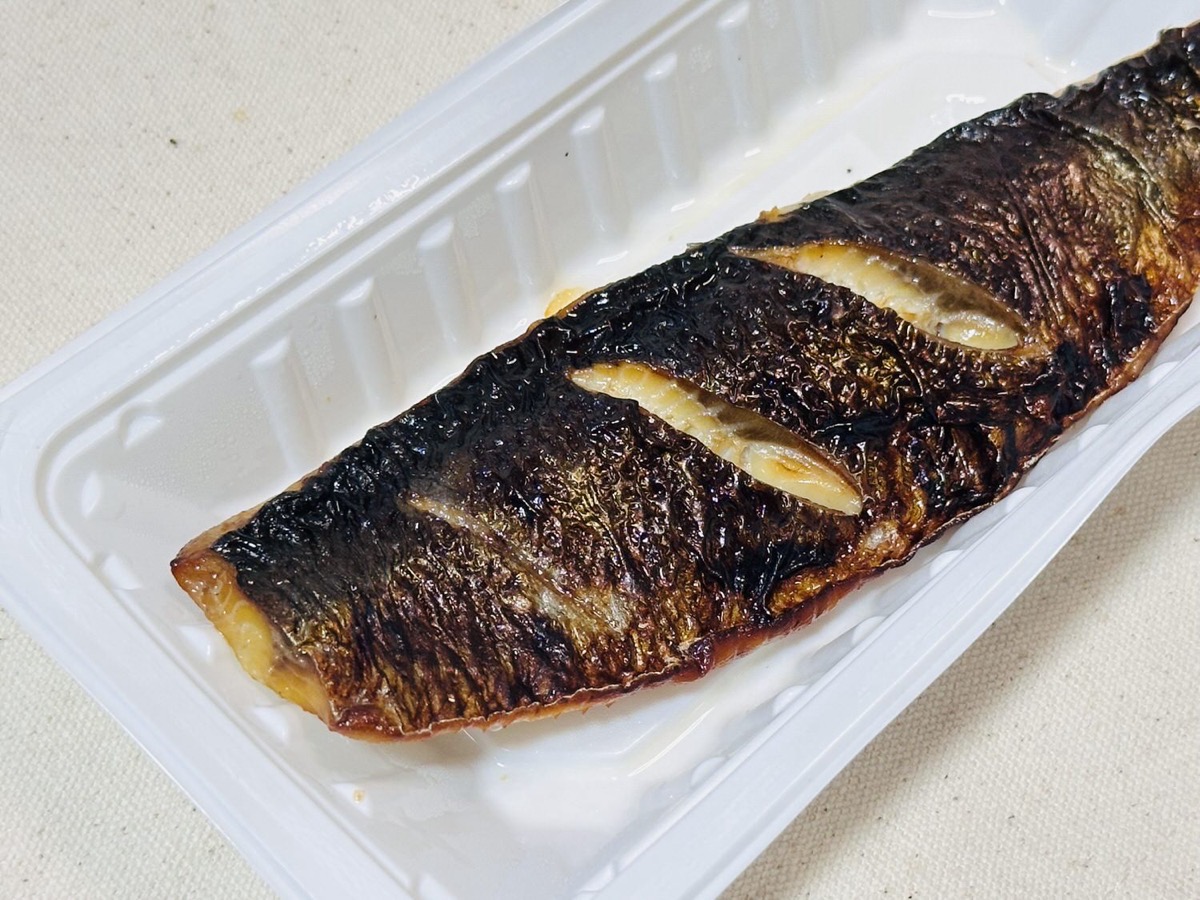 セブンイレブン 7プレミアム にしんの塩焼 010.