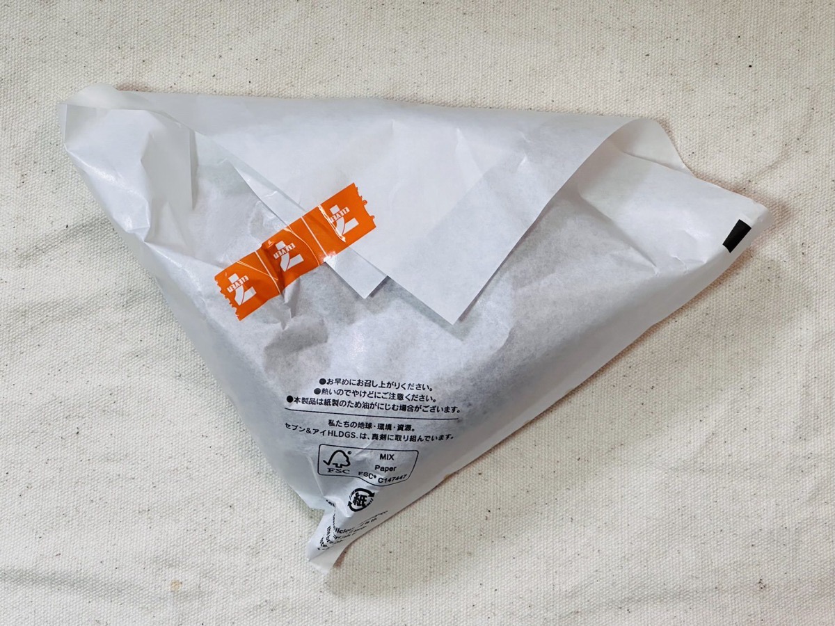 セブンイレブン お店で揚げた プルコギパン 001.