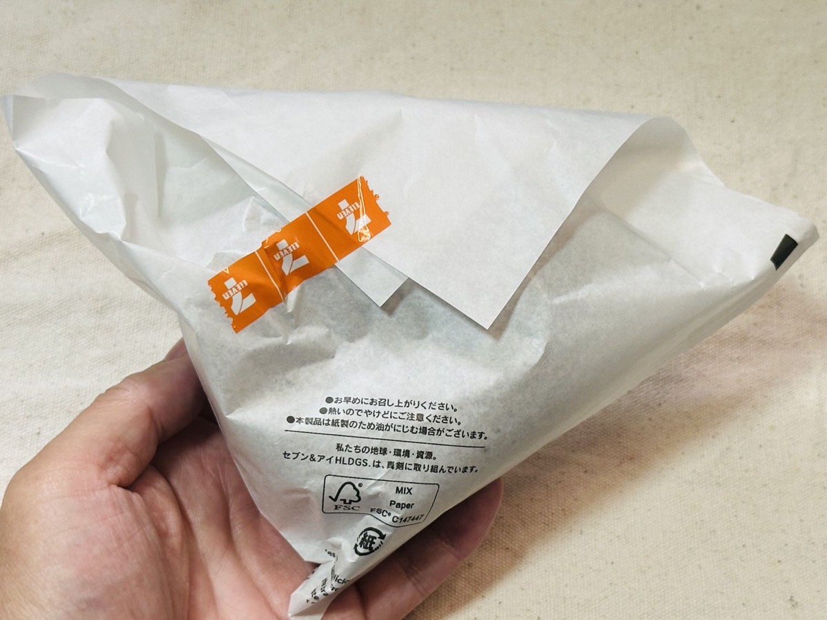 セブンイレブン お店で揚げた プルコギパン 003.