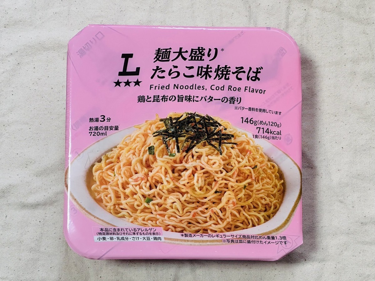 ローソン 麺大盛り たらこ味焼そば 001.