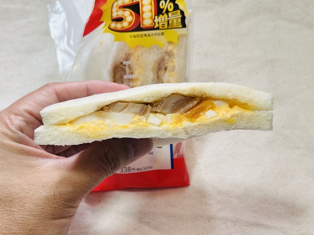 ローソン 盛りすぎ！照焼チキンたまごサンド 007.