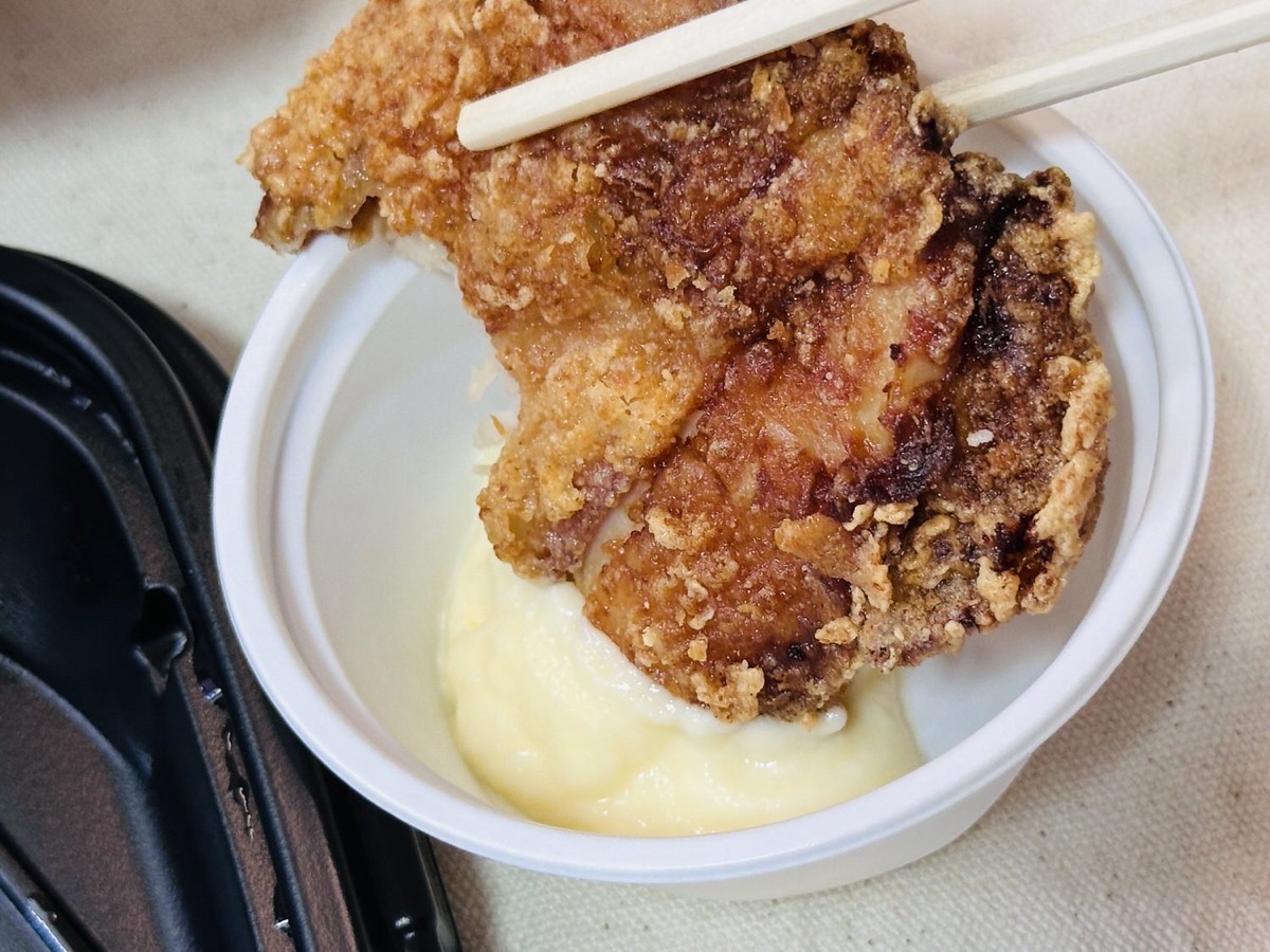 Matsunoya ooban karaage 027.