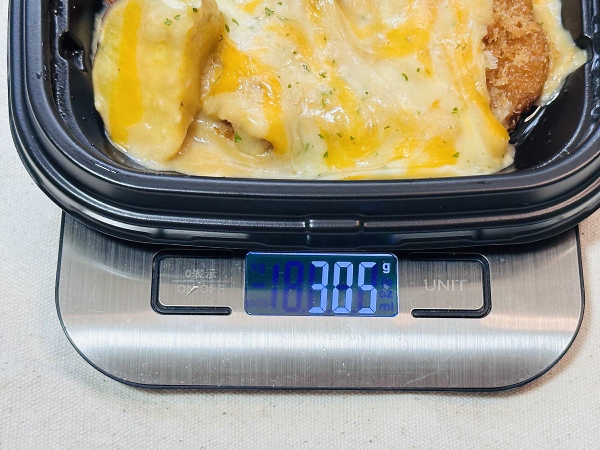 松のや シュクメルリロースかつ定食 013.