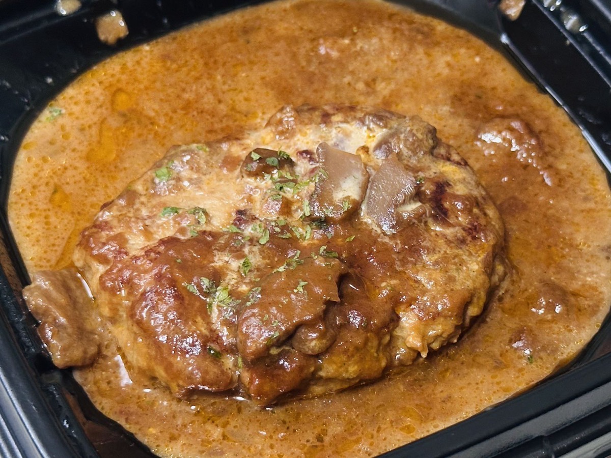 松屋 ブラウンソースハンバーグ定食 014.