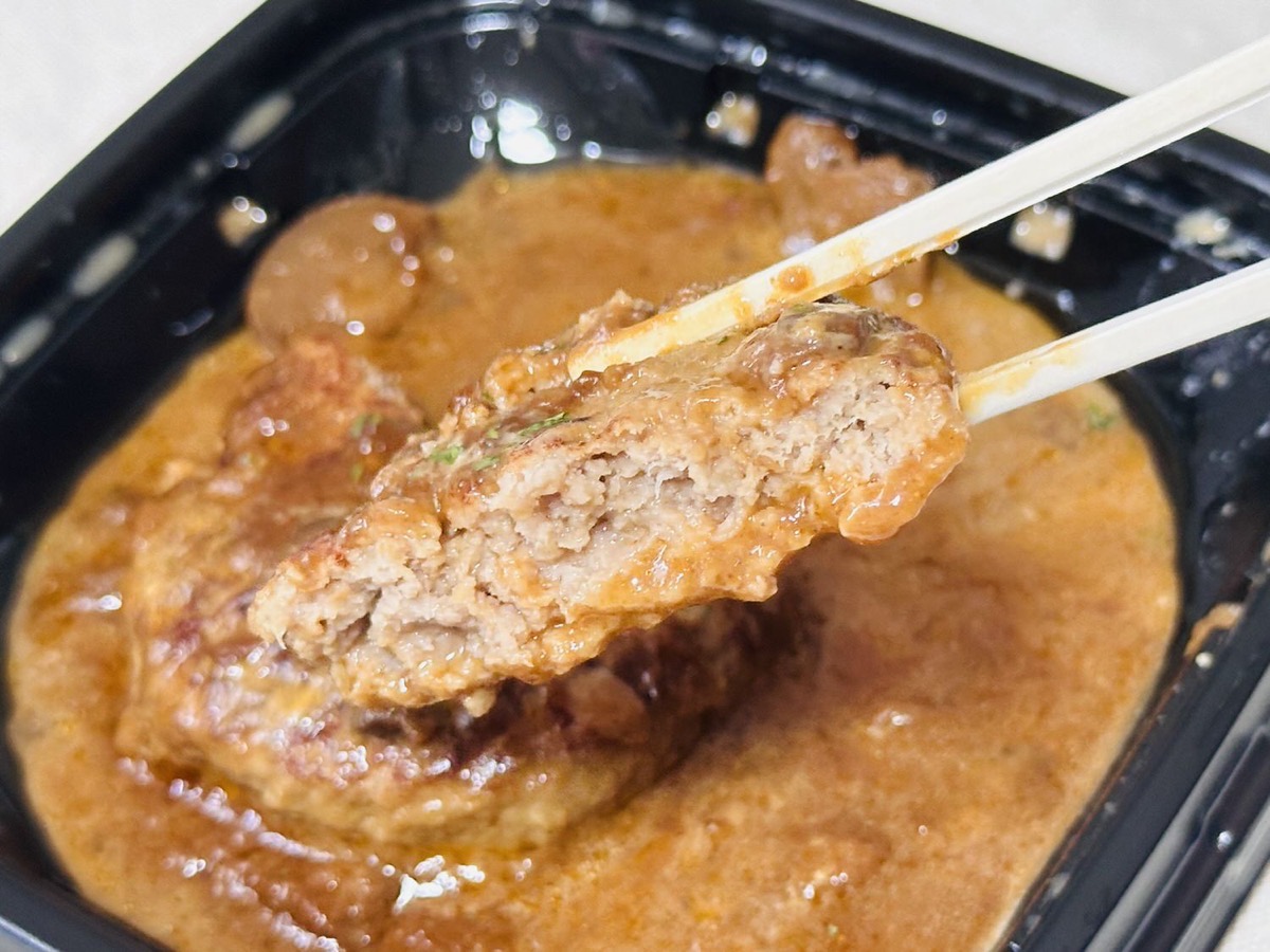 松屋 ブラウンソースハンバーグ定食 017.