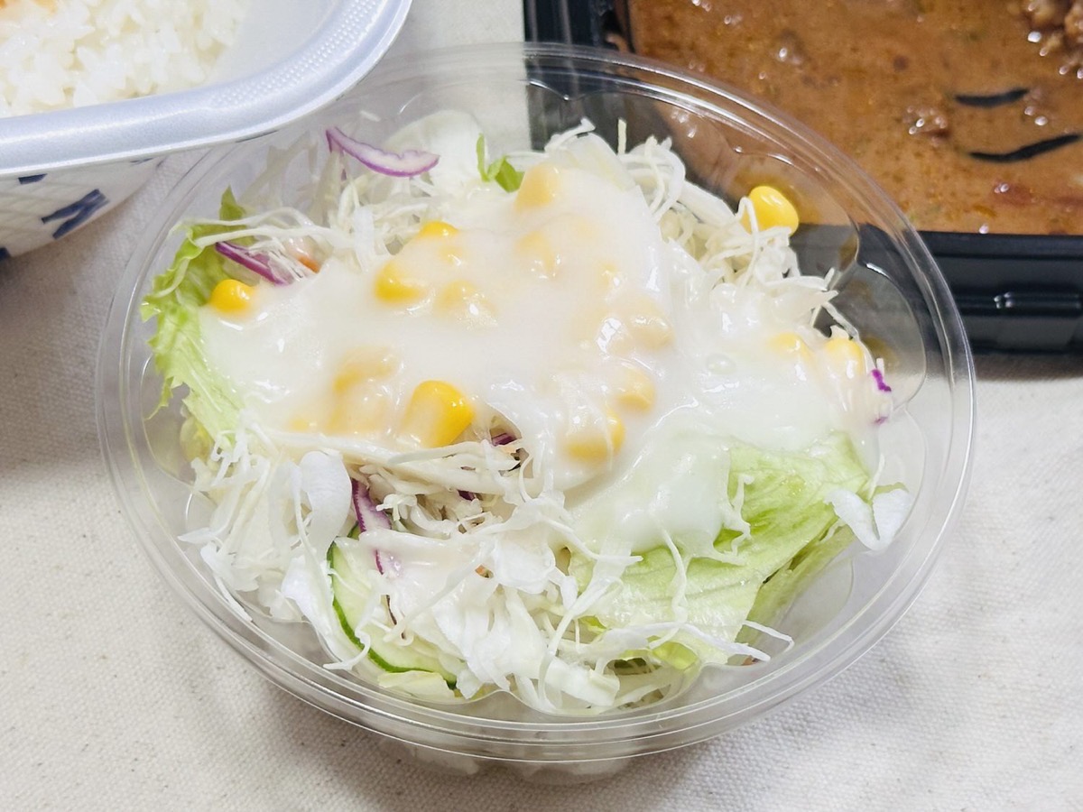 松屋 ブラウンソースハンバーグ定食 024.