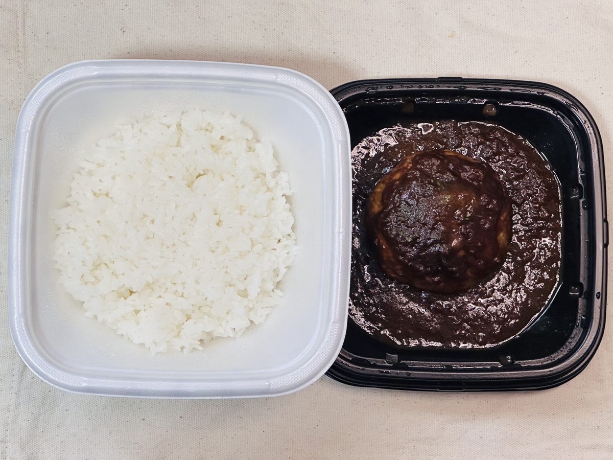 松屋 溢れる3種の濃厚チーズINハンバーグ 006.