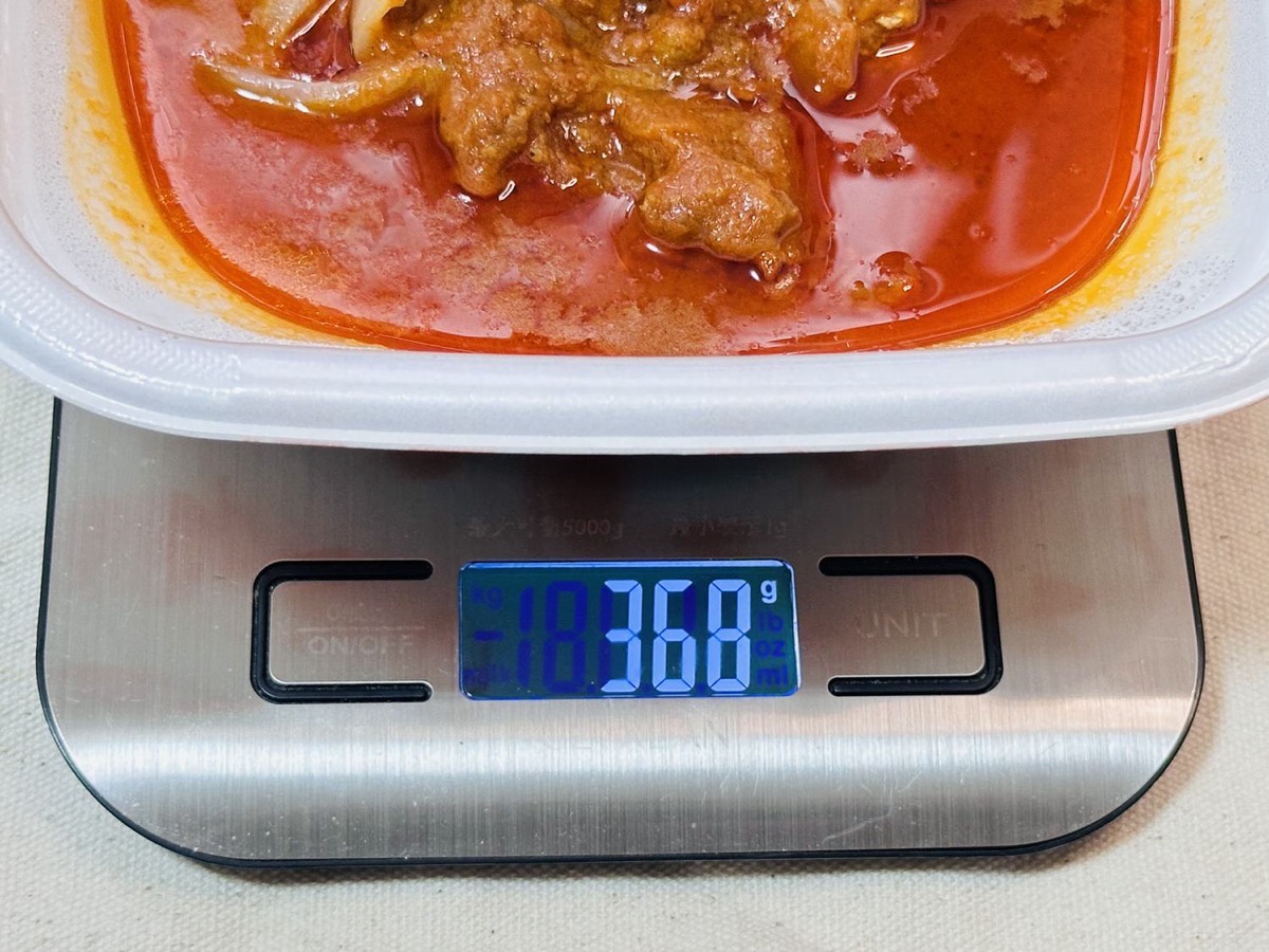 松屋 ネオトマトごろごろチキンカレー 007.