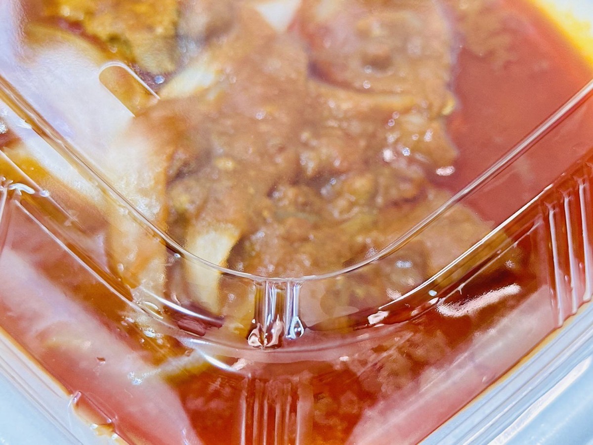 松屋 ネオトマトごろごろチキンカレー 016.