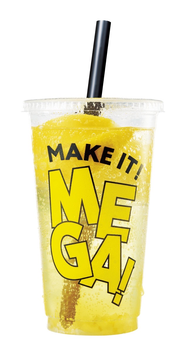 Sukiya lemonade 003.