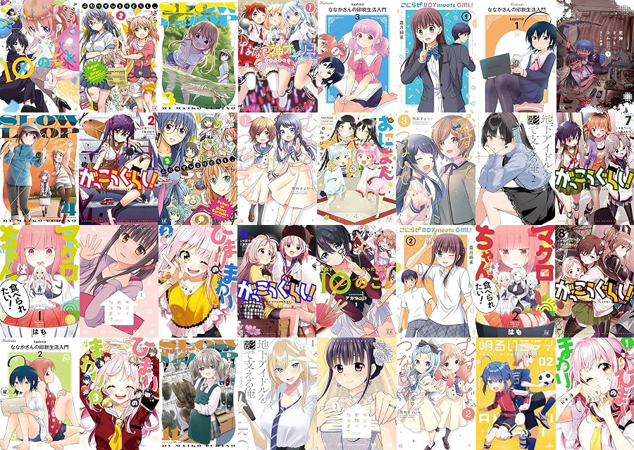 20260710 hobun kirara.
