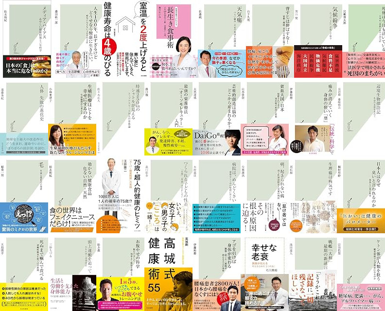 20260715 kobun shinsho.