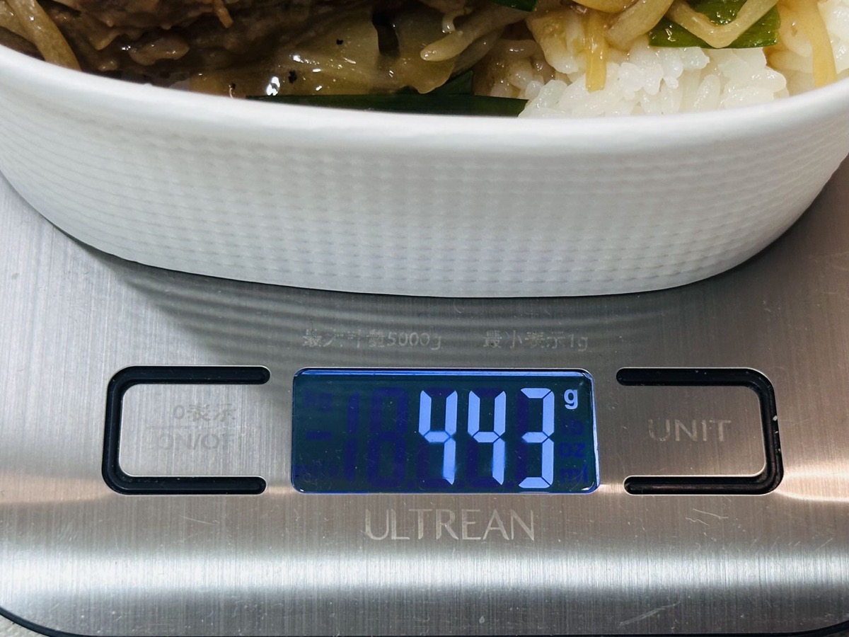 セブンイレブン 北海道産豚レバー使用 レバニラ丼 019.