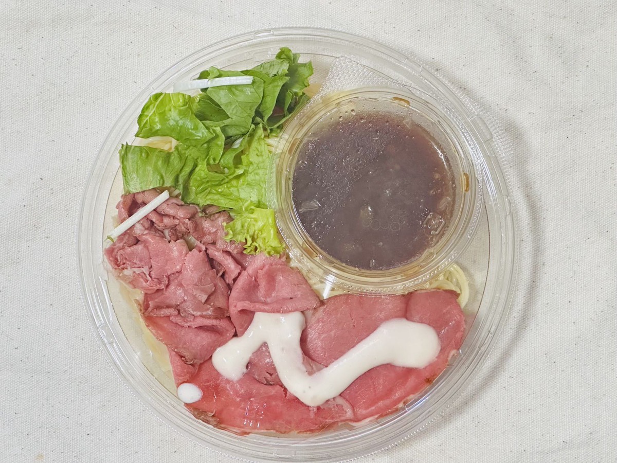 セブンイレブン 冷製パスタ ローストビーフわさび醤油仕立て 008.
