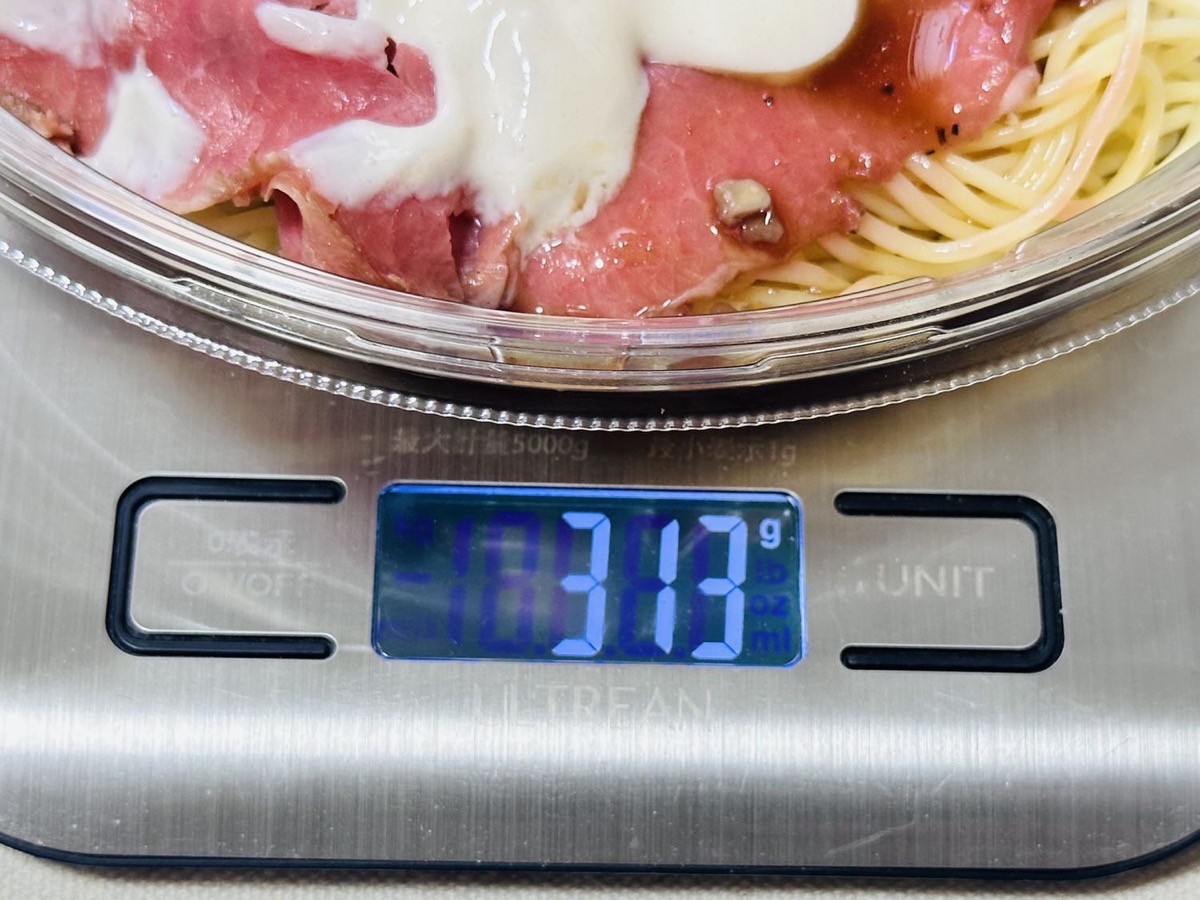 セブンイレブン 冷製パスタ ローストビーフわさび醤油仕立て 015.