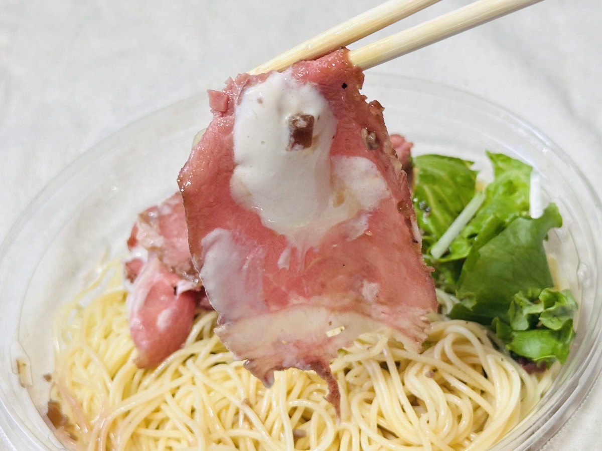 セブンイレブン 冷製パスタ ローストビーフわさび醤油仕立て 026.