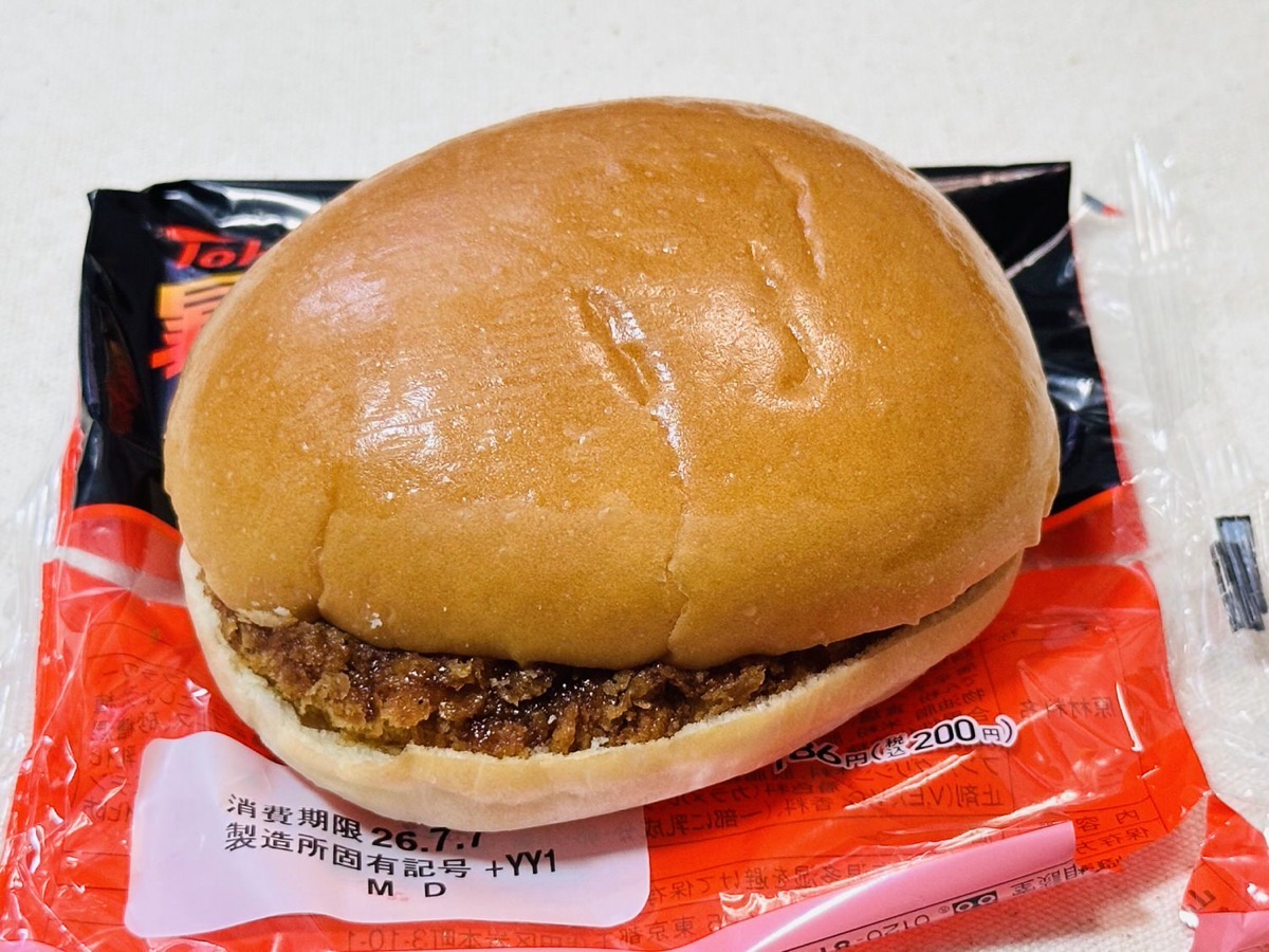 ファミリーマート 暴君ハバネロメンチカツバーガー 011.
