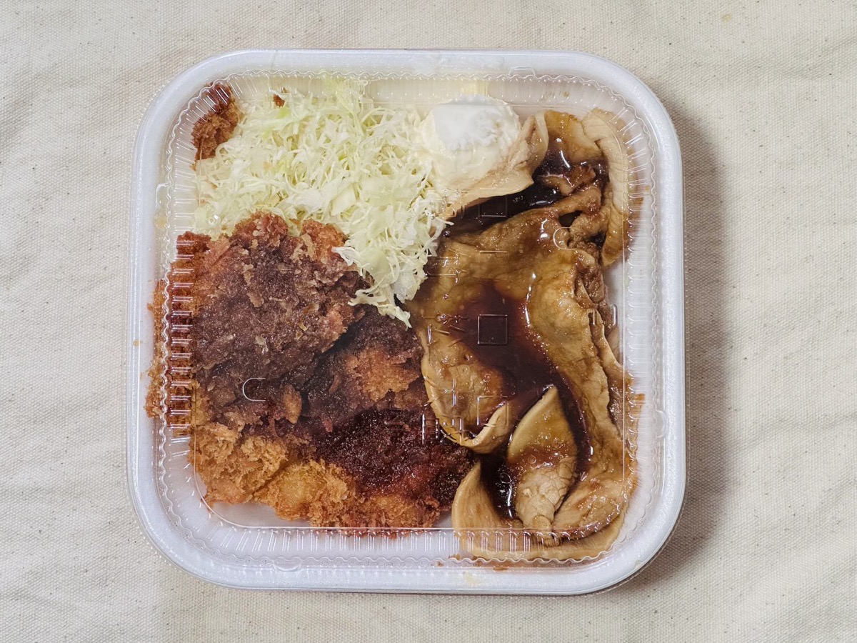 かつや 大判豚の生姜焼きとチキンカツの合い盛り 002.