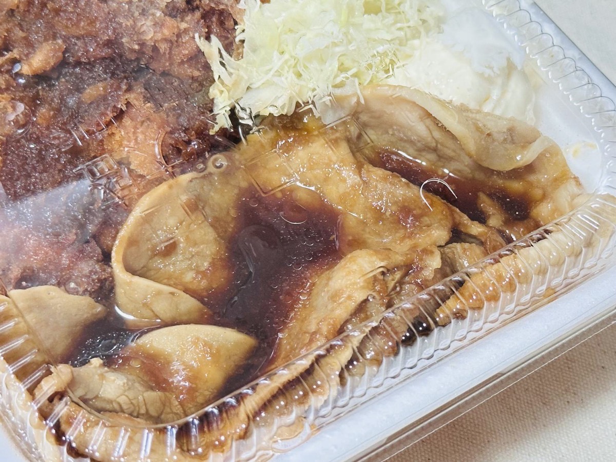 かつや 大判豚の生姜焼きとチキンカツの合い盛り 006.