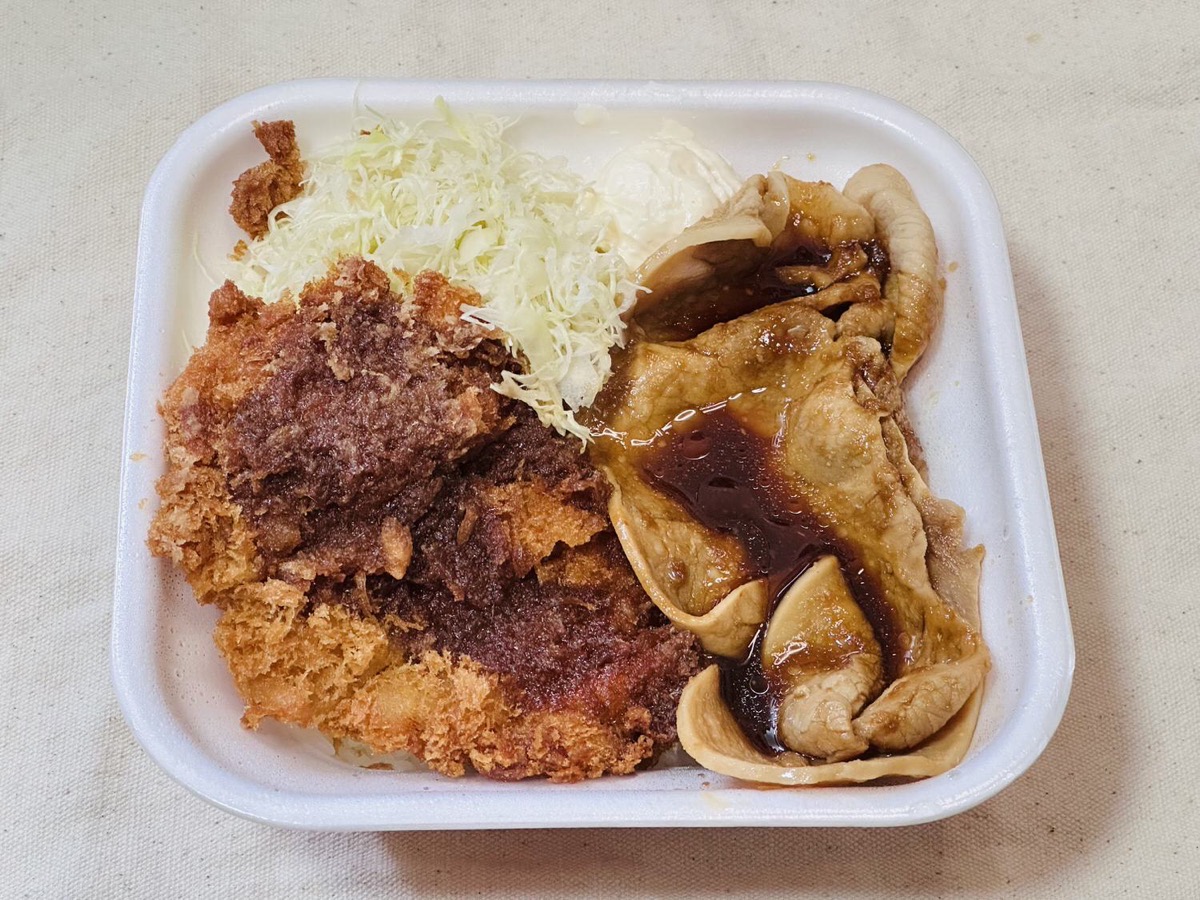かつや 大判豚の生姜焼きとチキンカツの合い盛り 012.