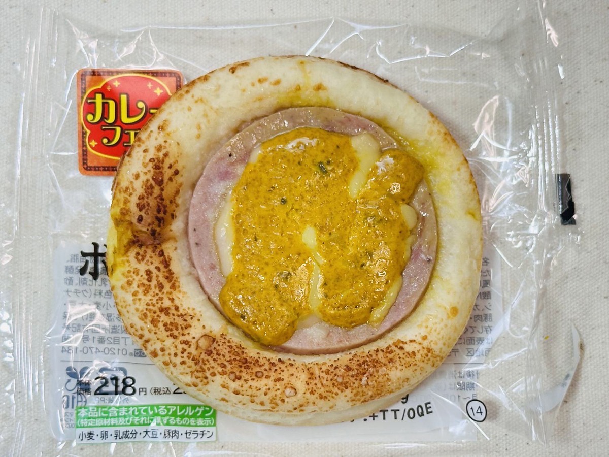 ローソン チーズとカレーのボロニアソーセージパン 008.