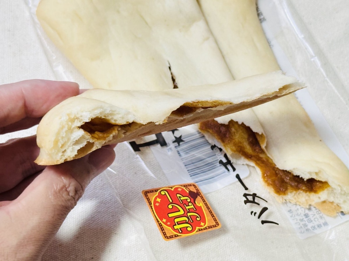 Lawson nan curry pan 011.