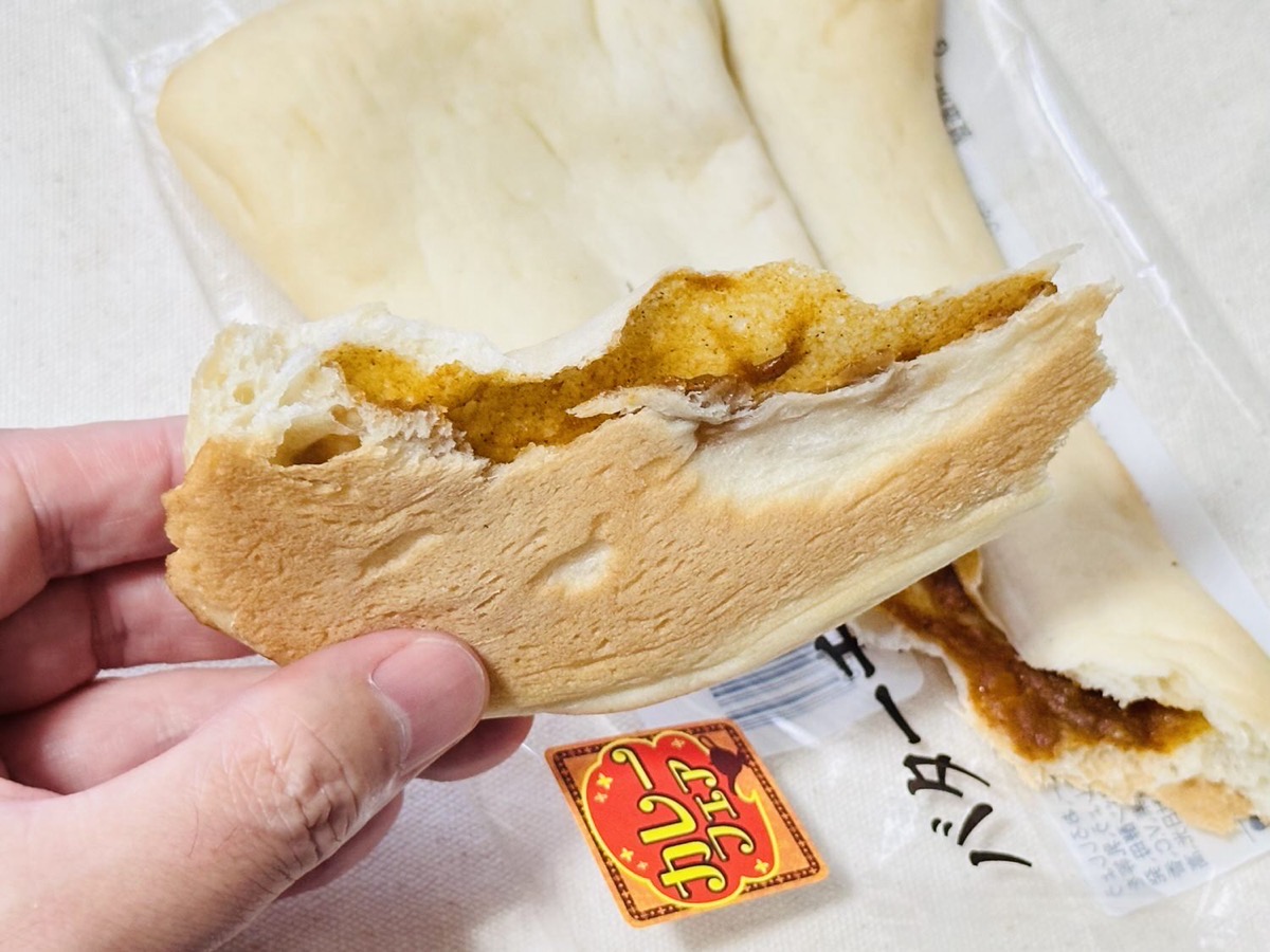 Lawson nan curry pan 013.