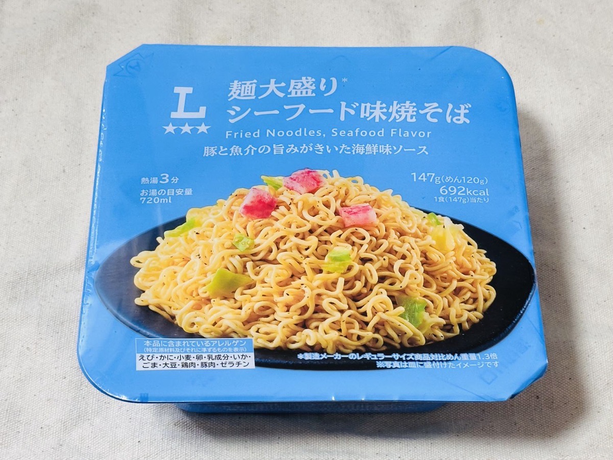 ローソン 麺大盛り シーフード味焼そば 002.